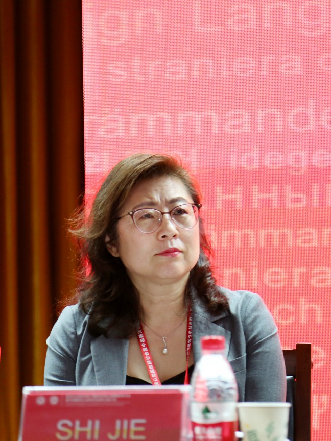 我校成功举办新时代创新背景下翻译传译认知国